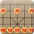 巴黎人官网贵宾厅官方下🎴载官方IOS-安卓🎱版手机版APP35134版-v8.3.9